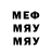 Метадон methadone Ksyu Os