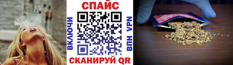 БУТИРАТ 99% хочу наркоту Находка
