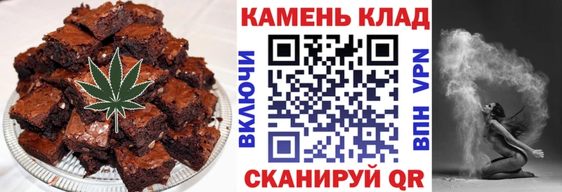 Cannafood конопля  Находка 