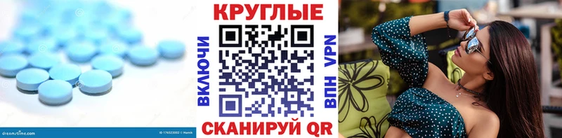 ЭКСТАЗИ VHQ  Находка 