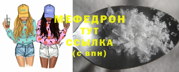 кокс Шарыпово