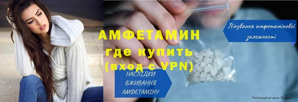 кокс Шарыпово