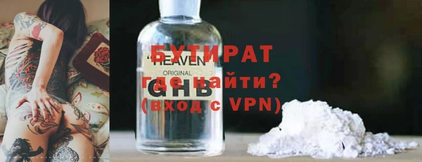кокс Шарыпово
