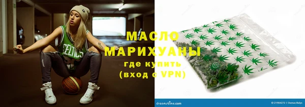 кокс Шарыпово