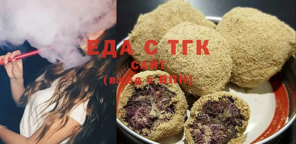 меф Шадринск