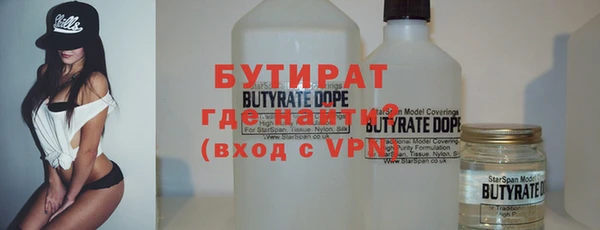 кокс Шарыпово