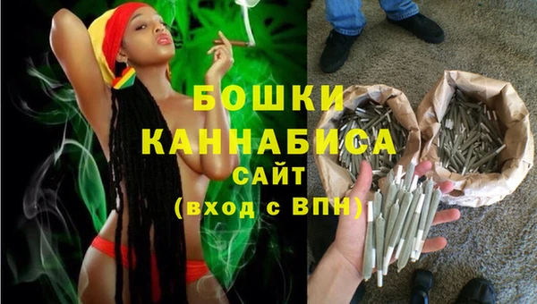 меф Шадринск