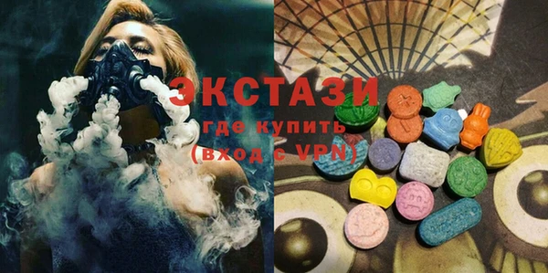 2c-b Щучье