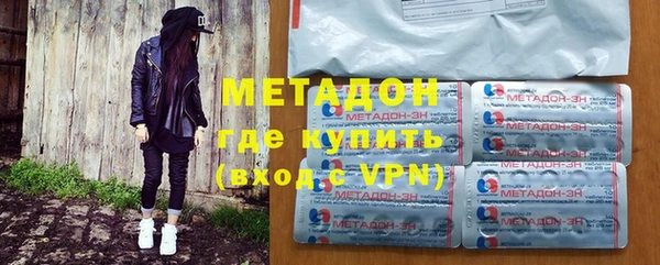 меф Шадринск