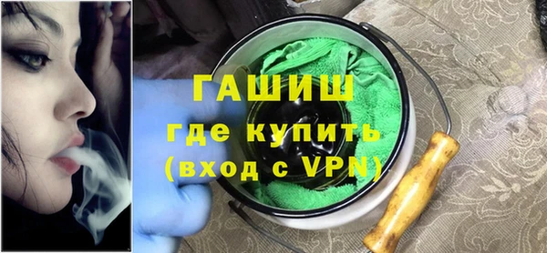 а пвп мука Щёлкино