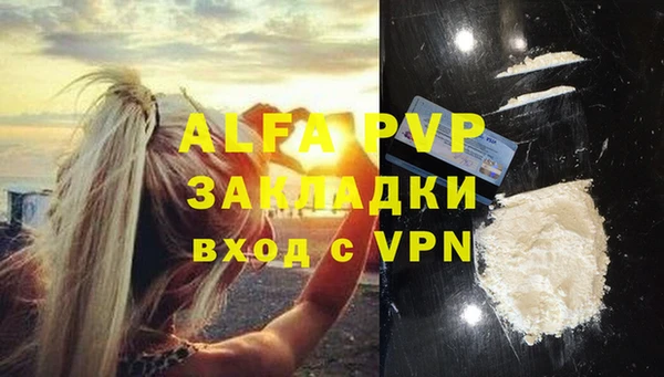 кокс Шарыпово