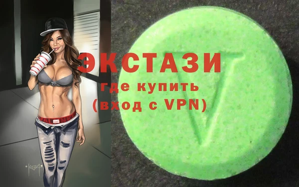 кокс Шарыпово