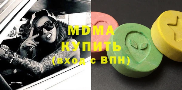 2c-b Щучье