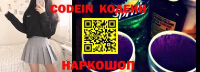 гашиш Новодвинск