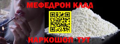 ГАЛЛЮЦИНОГЕННЫЕ ГРИБЫ Новозыбков
