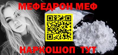 ГАЛЛЮЦИНОГЕННЫЕ ГРИБЫ Новозыбков