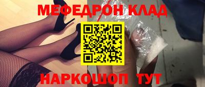ГАЛЛЮЦИНОГЕННЫЕ ГРИБЫ Новозыбков