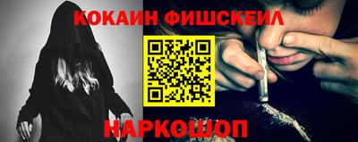 гашиш Новодвинск