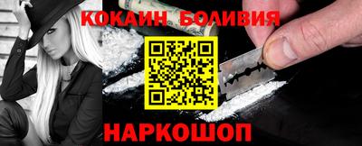 ГАЛЛЮЦИНОГЕННЫЕ ГРИБЫ Новозыбков