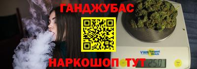 spice Пугачёв