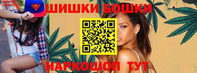 jwh Новокубанск
