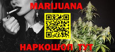 ГАЛЛЮЦИНОГЕННЫЕ ГРИБЫ Новозыбков