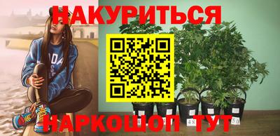 jwh Новокубанск
