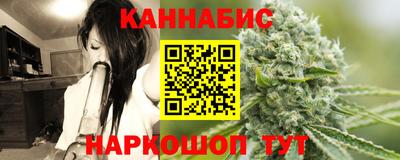 гашиш Новодвинск