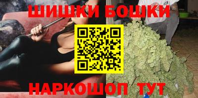 jwh Новокубанск