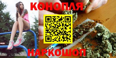 jwh Новокубанск