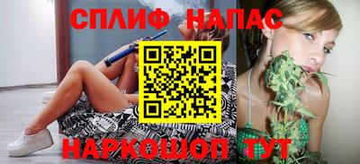 гашиш Новодвинск