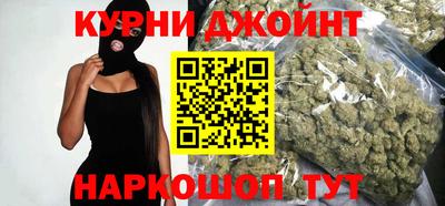 ГАЛЛЮЦИНОГЕННЫЕ ГРИБЫ Новозыбков