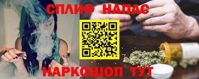 jwh Новокубанск