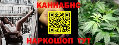 jwh Новокубанск