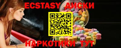 jwh Новокубанск
