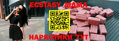 jwh Новокубанск