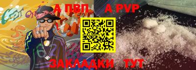 ГАЛЛЮЦИНОГЕННЫЕ ГРИБЫ Новозыбков