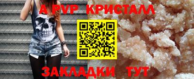 гашиш Новодвинск