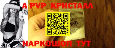 ГАЛЛЮЦИНОГЕННЫЕ ГРИБЫ Новозыбков