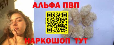 ГАЛЛЮЦИНОГЕННЫЕ ГРИБЫ Новозыбков