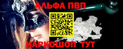 гашиш Новодвинск