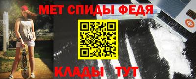гашишное масло Пушкино