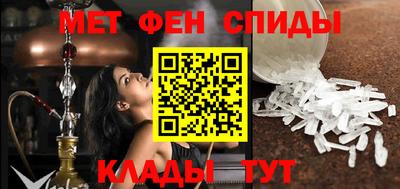 ГАЛЛЮЦИНОГЕННЫЕ ГРИБЫ Новозыбков