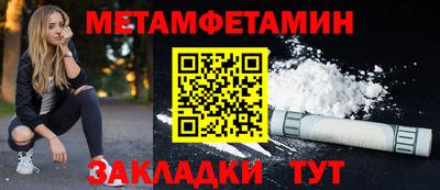 гашиш Новодвинск