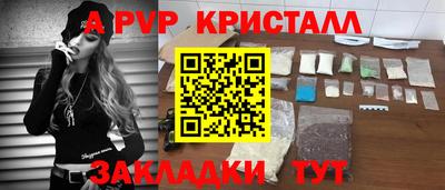ГАЛЛЮЦИНОГЕННЫЕ ГРИБЫ Новозыбков