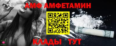 jwh Новокубанск