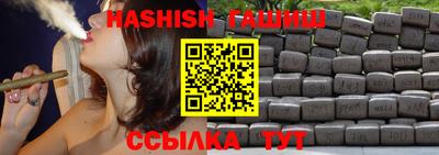 jwh Новокубанск