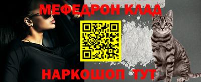 jwh Новокубанск