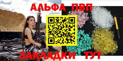 jwh Новокубанск
