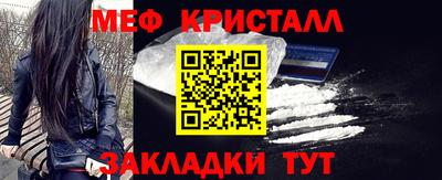 гашиш Новодвинск